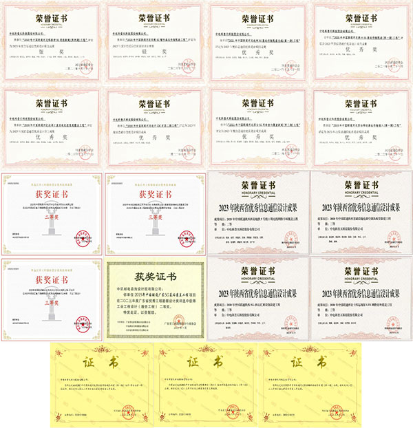 7(壓縮後）.jpg